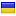 sasaand.com is hosted in Ukraine